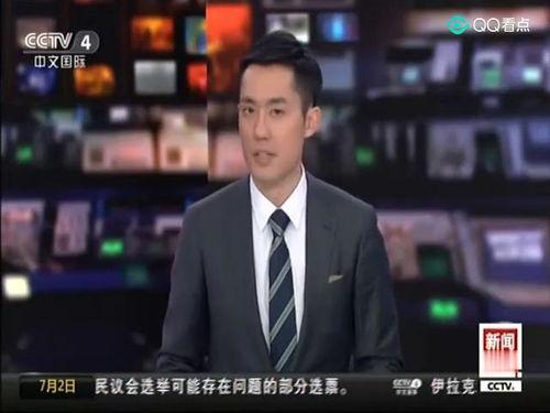 官员爆料特朗普新闻视频,官员揭秘惊人内幕