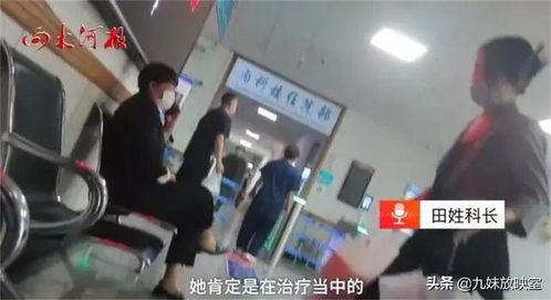 唐山女孩真相爆料最新,揭开暴力事件的残酷真相  第3张