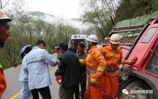 宁南最新事件爆料,揭秘背后惊人真相  第2张