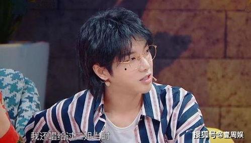 张歆艺爆料华晨宇的视频,视频内容引发热议 第3张 张歆艺爆料华晨宇的视频,视频内容引发热议 第3张