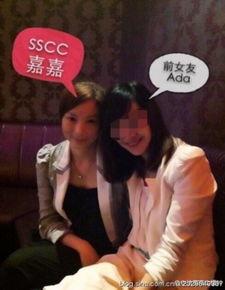 黄奕丈夫爆料了吗视频,真相与争议并存  第3张