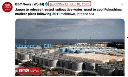 日本最新局势爆料中国,揭秘日本最新局势与中方的应对策略”