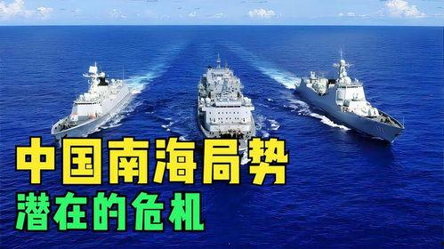 日本最新局势爆料中国,揭秘日本最新局势与中方的应对策略”  第2张