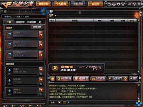 新神器装备最新爆料视频,最新爆料视频深度解析  第2张