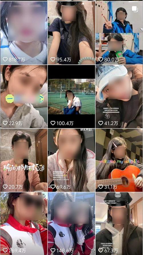 网红爆料作弊视频大全最新,最新作弊视频大全汇总  第3张