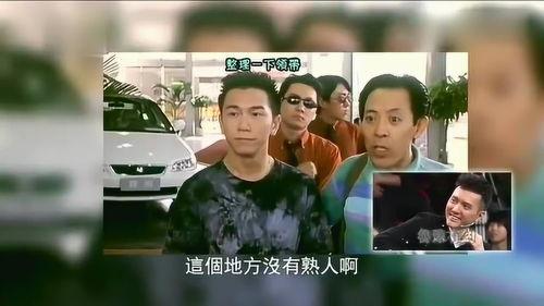 爆料陈年故事大全视频,视频爆料背后的历史传奇