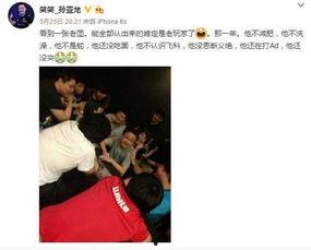 爆料陈年故事大全视频,视频爆料背后的历史传奇  第2张