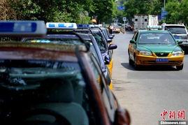 出租车师傅爆料视频大全,揭秘城市街头那些不为人知的秘密  第3张