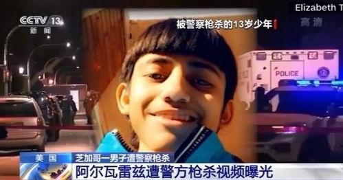 外国男的爆料视频大全 第2张 外国男的爆料视频大全 第2张