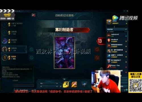 王者神剑沃鼎最新爆料,揭秘神秘剑谱，探寻武侠世界新篇章  第2张