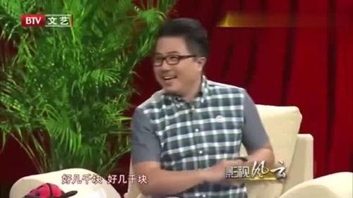 金龟子被爆料视频播放,揭秘明星幕后生活片段