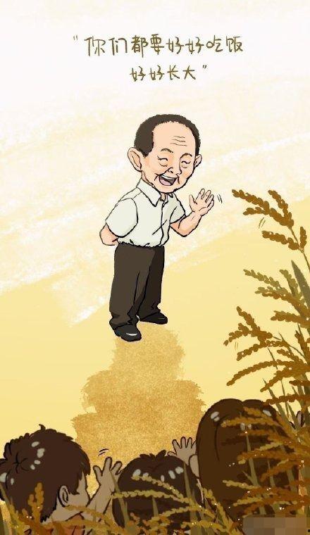 金龟子被爆料视频播放,揭秘明星幕后生活片段  第3张