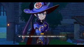 原神舅舅剧情爆料视频,神秘力量觉醒，命运齿轮悄然转动