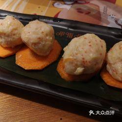 爆料芝士虾球怎么做视频,美味与营养的完美结合  第2张