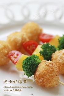 爆料芝士虾球怎么做视频,美味与营养的完美结合  第3张