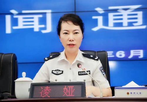 凌娅最新爆料新闻视频,揭秘娱乐圈惊人内幕 第3张 凌娅最新爆料新闻视频,揭秘娱乐圈惊人内幕 第3张