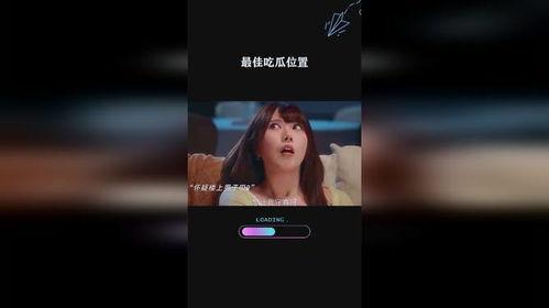 免费吃瓜网站地址,畅享海量资讯，轻松获取独家内幕