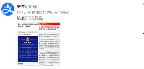 免费吃瓜网站地址,畅享海量资讯,轻松获取独家内幕 第3张 免费吃瓜网站地址,畅享海量资讯,轻松获取独家内幕 第3张