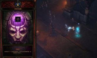 暗黑3最新爆料,神秘新区域与全新挑战即将揭晓！