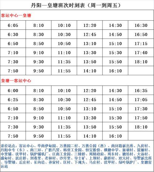 俞喻最新爆料名单视频大全,揭秘娱乐圈幕后真相  第2张