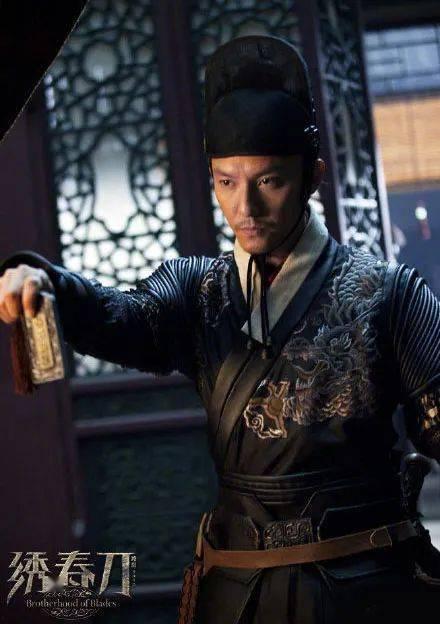 电影绣春刀在线观看,暗夜江湖，刀光剑影