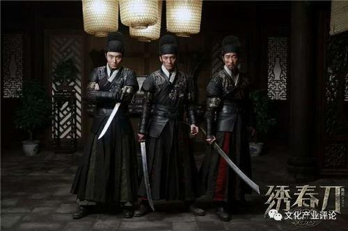 电影绣春刀在线观看,暗夜江湖，刀光剑影  第3张