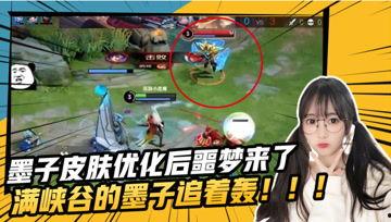 瓜妹小天使爆料视频下载,揭秘幕后真相