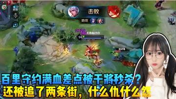 瓜妹小天使爆料视频下载,揭秘幕后真相  第3张