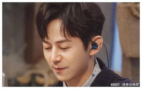 苏宇爆料何炅视频大全,揭秘娱乐圈背后的故事  第2张