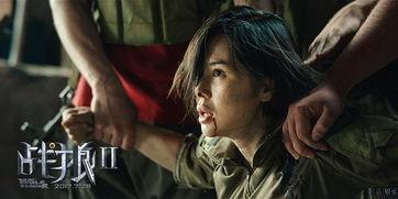 王大锤爆料五对情侣视频,王大锤独家爆料视频大揭秘  第3张