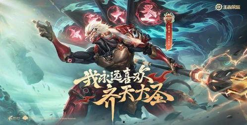 大佛皮肤爆料视频大全下载,视觉盛宴，尽享游戏魅力  第3张