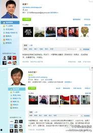 今天新闻爆料事件视频,真相令人震惊！  第2张