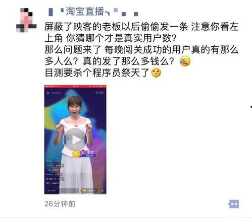 今天新闻爆料事件视频,真相令人震惊！  第3张