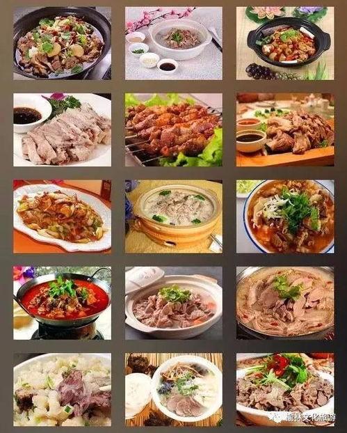 榆林美食大爆料视频播放,大爆料视频带你领略陕北风味盛宴