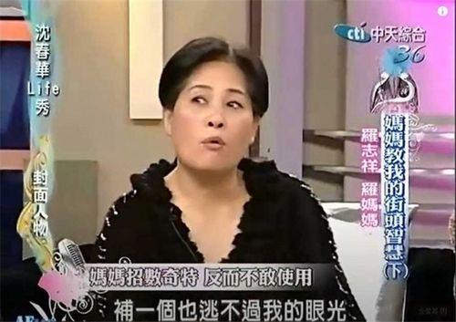 石磊前女友爆料视频在线观看,揭秘背后惊人真相  第3张