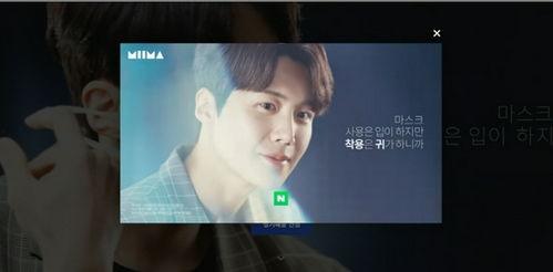 虎帅最新爆料新闻直播在线观看,最新爆料新闻热点速递  第3张