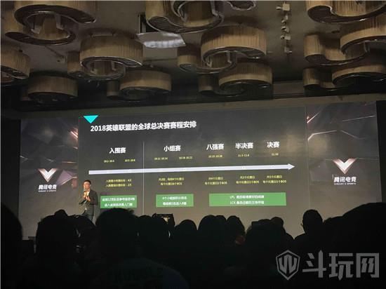 s8世界赛幕后爆料视频,独家爆料带你走进电竞巅峰对决  第2张