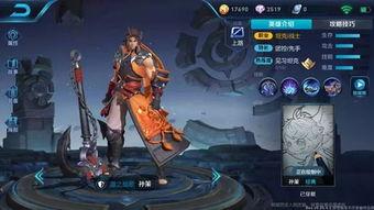 爆料孙策机甲视频大全最新,揭秘未来战士的神秘面纱  第3张