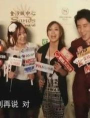 江北娱乐爆料,明星幕后故事大揭秘  第2张