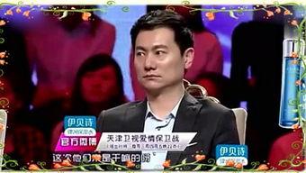 江北娱乐爆料,明星幕后故事大揭秘  第3张