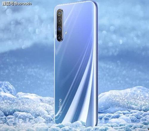 后天2手机在线观看,全球危机，手机在线同步观影  第3张