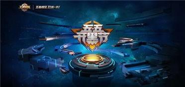 最新爆料王者荣耀五月份,神秘英雄登场，版本更新亮点抢先看  第3张