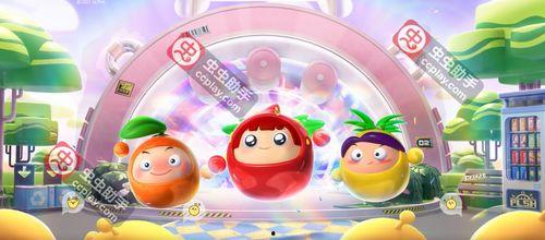 蛋仔16季最新爆料图片  第3张