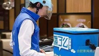 天津送餐员爆料视频大全,揭秘外卖行业幕后真相  第2张