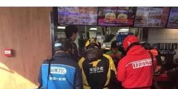 天津送餐员爆料视频大全,揭秘外卖行业幕后真相  第3张