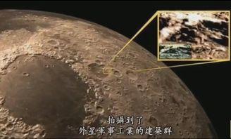 海丰月亮爆料视频大全,揭秘神秘事件背后的真相  第2张