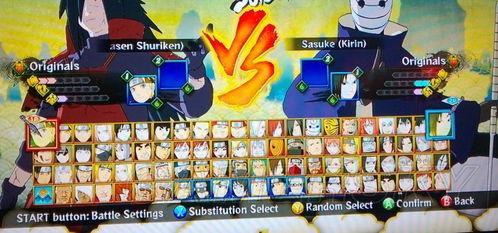 忍者爆料仙人兜视频下载,仙人兜视频下载背后的惊人真相