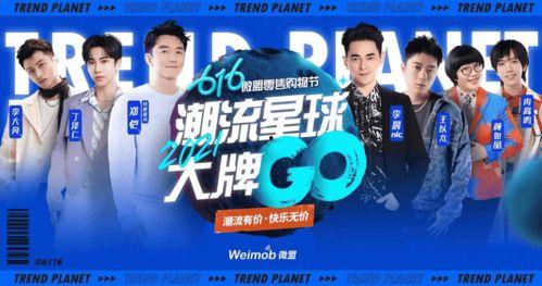 美泰新品爆料事件视频播放,揭秘玩具界最新动态