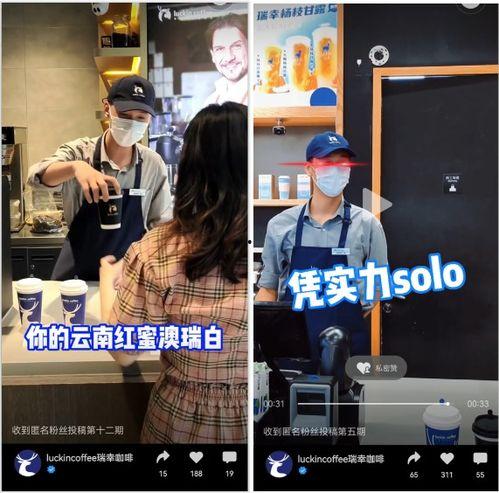 美泰新品爆料事件视频播放,揭秘玩具界最新动态  第2张