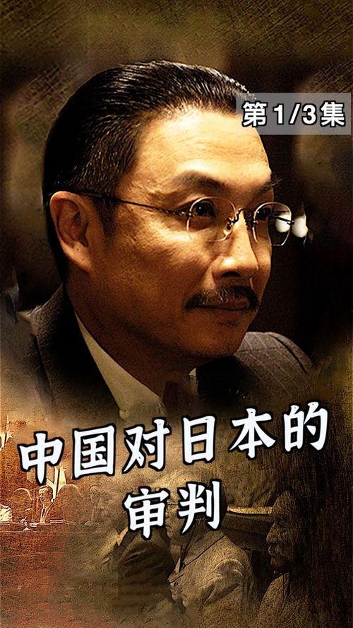 中国人的电影在线观看,揭秘中国电影在线观看的崛起之路  第2张